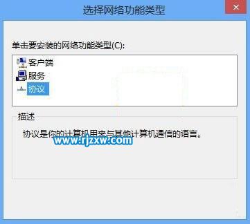 电脑网卡怎么设置调整Mac网卡