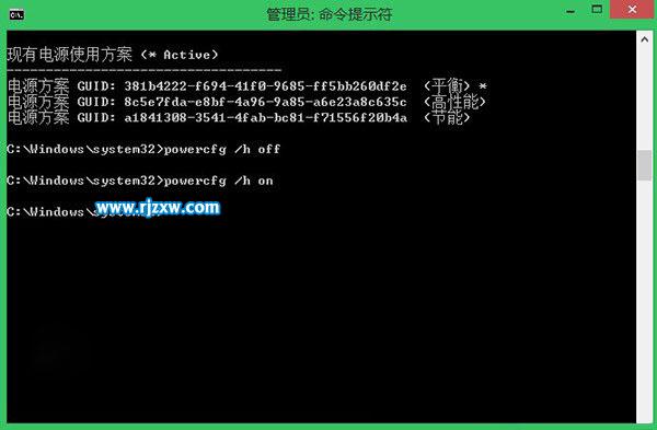 电脑怎么释放C盘的空间大小