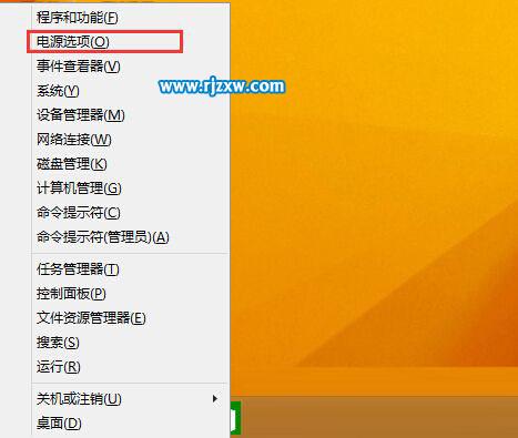 电脑播放音乐时黑屏怎么办
