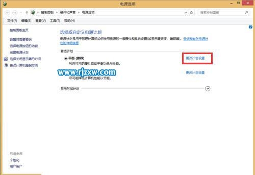 电脑播放音乐时黑屏怎么办