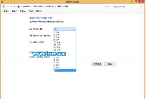电脑播放音乐时黑屏怎么办