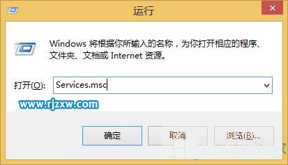 电脑退出不了家庭组如何解决