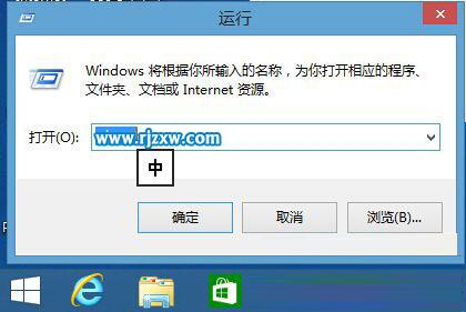 电脑版本号怎么查询
