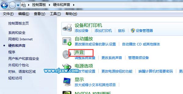 电脑用久了有杂音怎么处理
