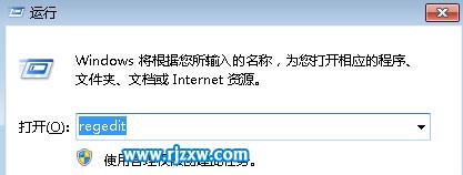 电脑用久了有杂音怎么处理