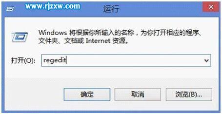 电脑桌面图标出现成双显示要怎么解决