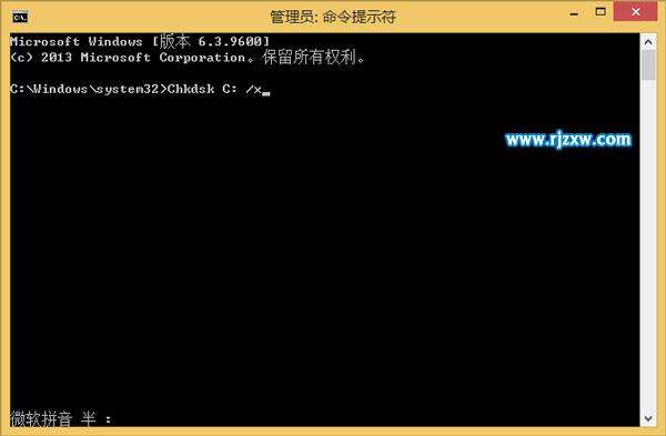 电脑开机就自检硬盘要怎么解决