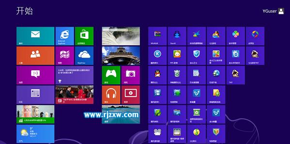 电脑性能评估操作步骤