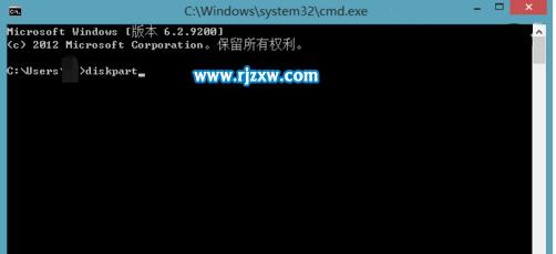 电脑UEFI是否开启的方法