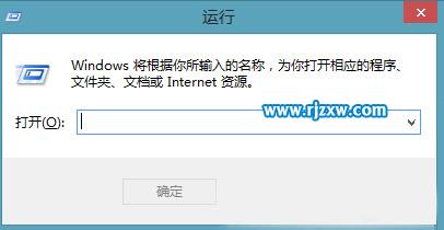 电脑UEFI是否开启的方法