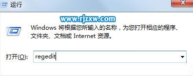电脑预防U盘传播病毒的方法