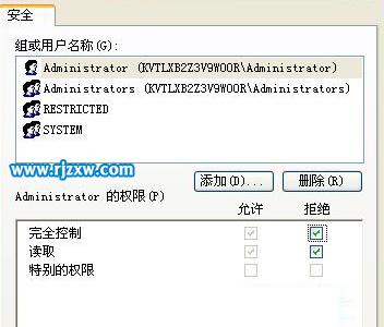 电脑预防U盘传播病毒的方法