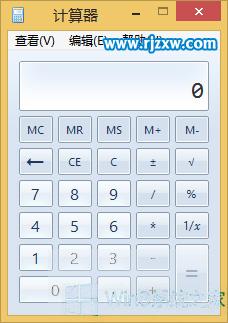 电脑快速打开计算器的方法
