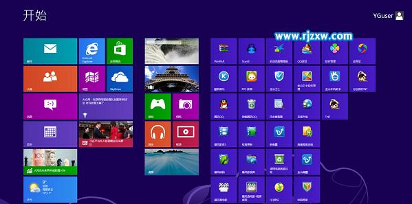 电脑恢复时报错80070490的方法