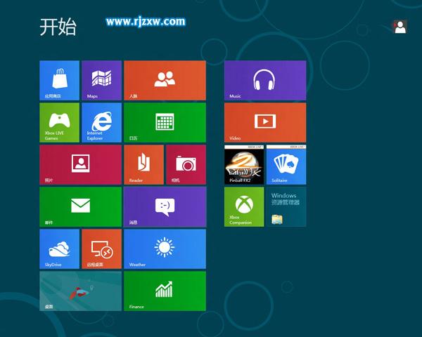 电脑怎么切换本地账户的全部内容