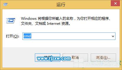 电脑建立空密码账户的方法