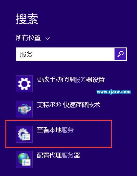 电脑提示内存不足的解决方法