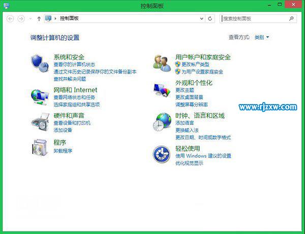 电脑的update电源键怎么设置