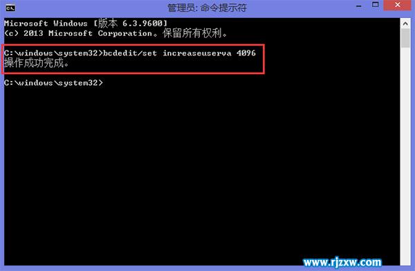 电脑提示内存不足的解决方法