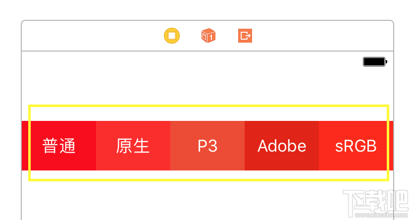 Mac中怎么使用自带的数码测色计提取屏幕颜色RGB值？Mac提取屏幕颜色RGB值方法