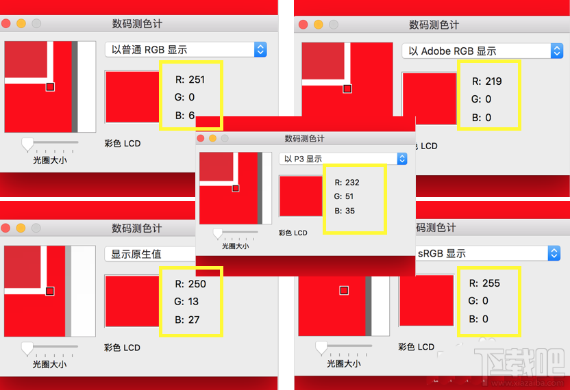 Mac中怎么使用自带的数码测色计提取屏幕颜色RGB值？Mac提取屏幕颜色RGB值方法
