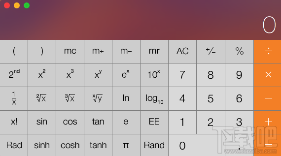 Mac计算器快捷键有哪些？Mac科学计算器设置方法