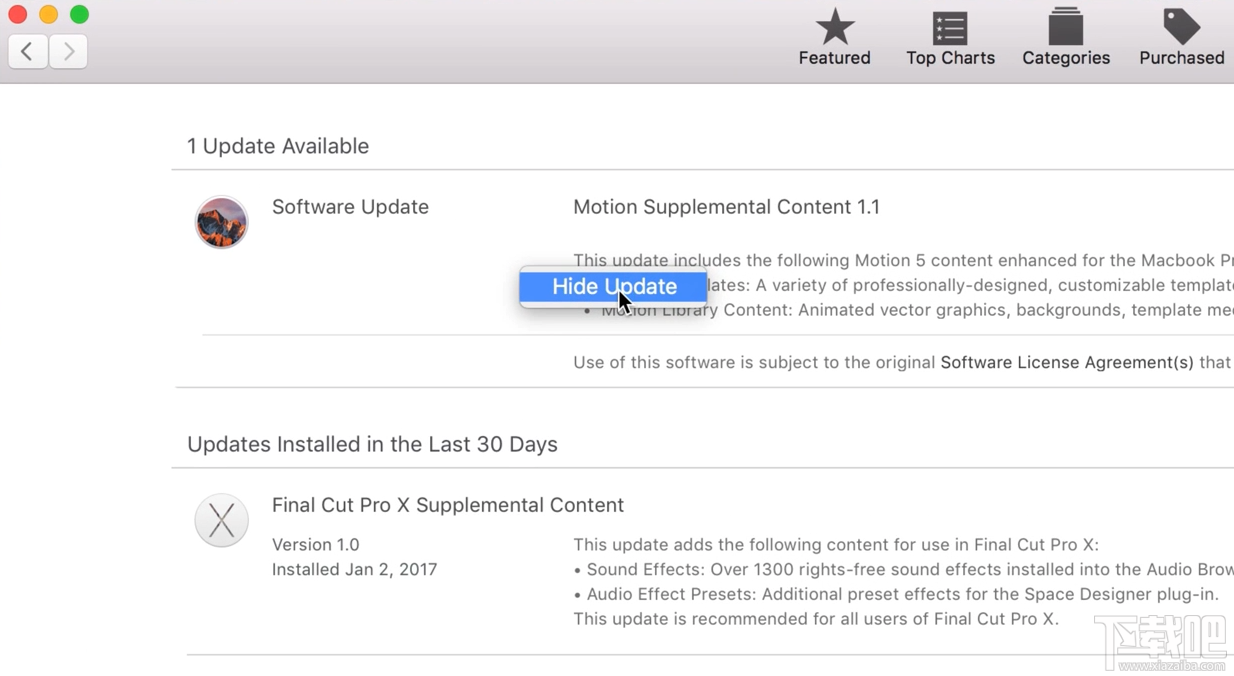 Mac电脑如何隐藏和重现软件更新中的某个更新内容？