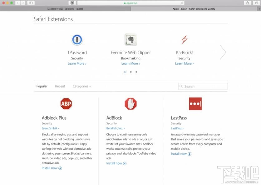 苹果电脑 Safari 浏览器实用小技巧
