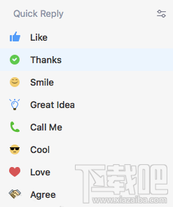 Mac版邮件客户端Spark怎么样?Mac版Spark好用吗?
