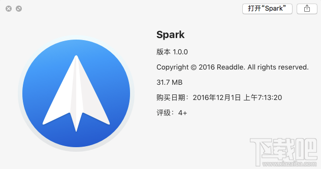 Mac版邮件客户端Spark怎么样?Mac版Spark好用吗?