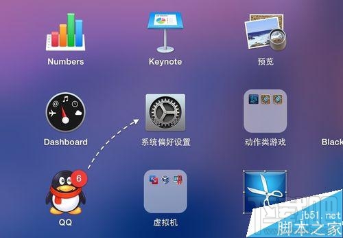 Mac怎么快速关闭显示器？mac关闭显示器快捷键的两种教程