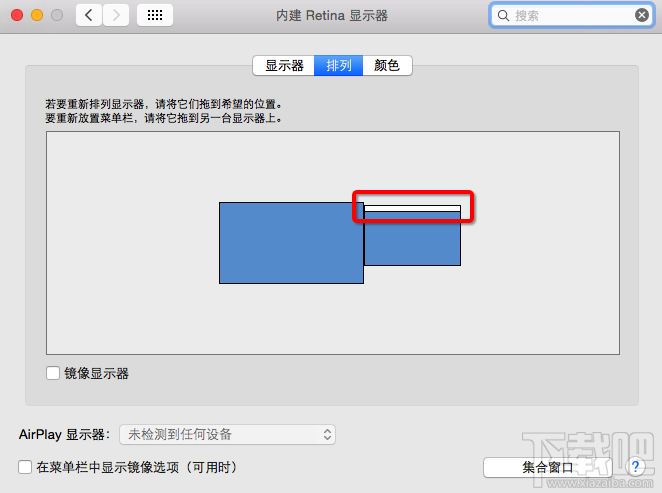 Mac怎么连接投影仪？Mac外接显示器设置教程