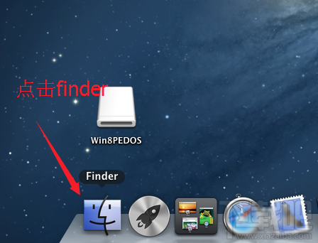 Mac如何安全弹出U盘?Mac如何安全弹出移动硬盘?