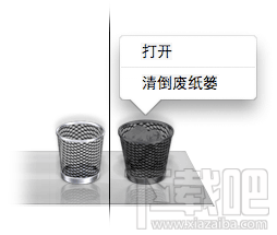 Mac废纸篓不能清空怎么办?Mac清空废纸篓的教程