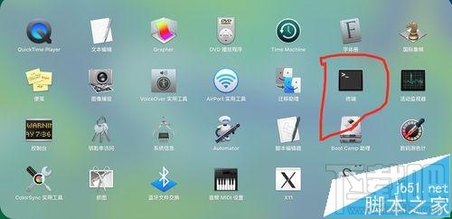 mac怎么复制文件的路径?mac文件路径的查看和复制方法