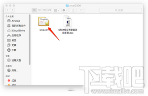 mac安装不了12306根证书怎么办?苹果电脑安装12306根证书图文教程