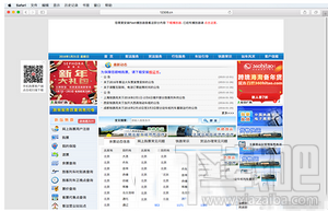 mac安装不了12306根证书怎么办?苹果电脑安装12306根证书图文教程