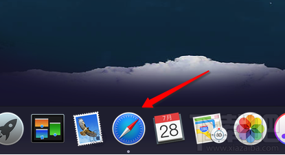 Mac safari浏览器怎么清理历史记录?