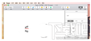 mac pages上下标怎么打?苹果mac pages上下标设置图文方法