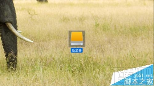mac移动硬盘不能写入该怎么办?mac移动硬盘不能写入的解决办法