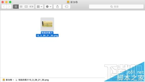 mac移动硬盘不能写入该怎么办?mac移动硬盘不能写入的解决办法
