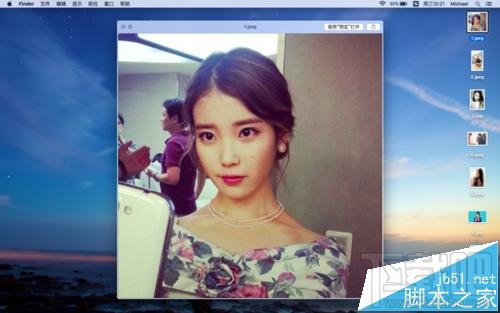 mac怎么快速浏览图片?Mac快速浏览一组图片的教程