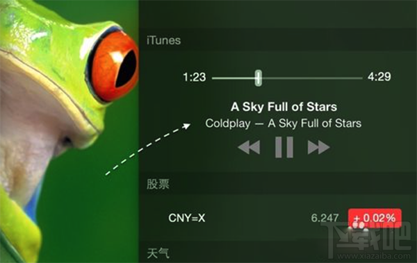 Mac怎么把iTunes添加到通知中心?