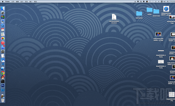 Mac Dock栏不见了怎么办?Mac Dock栏消失怎么回事