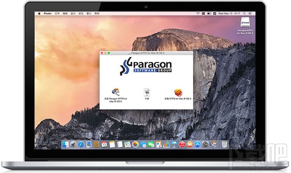 Mac无法读取移动硬盘怎么办?Mac无法读取u盘解决办法