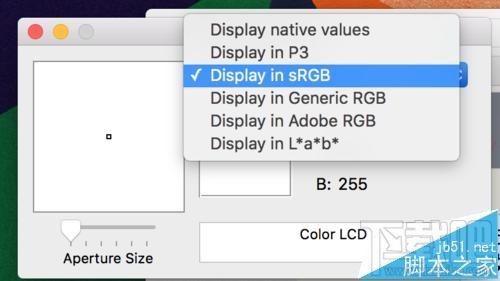 mac自带测量像素工具该怎么使用?