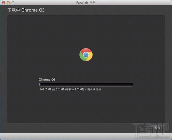 Mac怎么安装谷歌浏览器?Mac上安装Chrome os教程