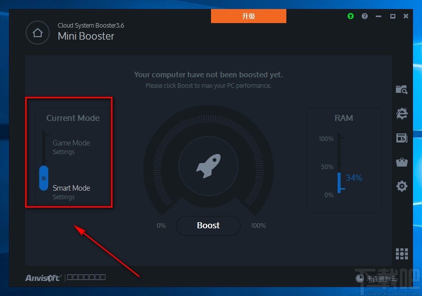 Cloud System Booster Pro系统加速的方法