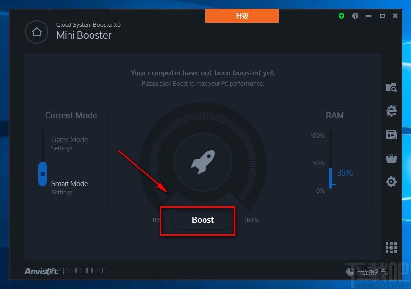 Cloud System Booster Pro系统加速的方法
