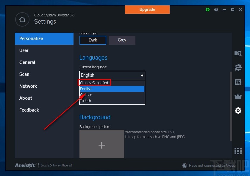 Cloud System Booster Pro设置中文的方法